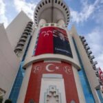 MHP Bingöl Teşkilatı Feshedildi, Yeni İl Başkanı Atandı