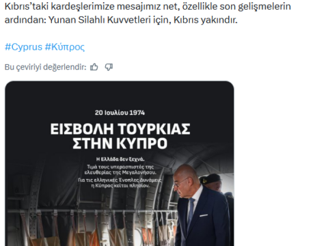 Nd 20260720 224812png M7YglwxINk6cmG SgAcVBQ